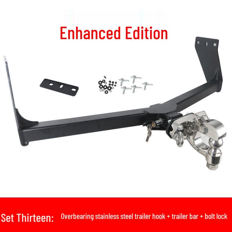 Compatible Rear Tow Hook for Great Wall Cannon, King Kong Cannon, and Passenger Cannon Trailers