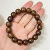 Men's Handmade Wooden Beaded Bracelet Natural Elastic Bangle DIY Beading Charms Christmas Jewelry Gift