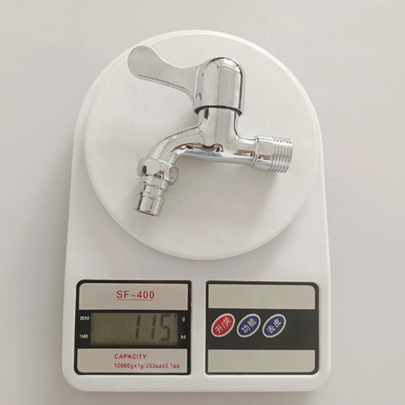 Кран для стиральной машины VEMUSE