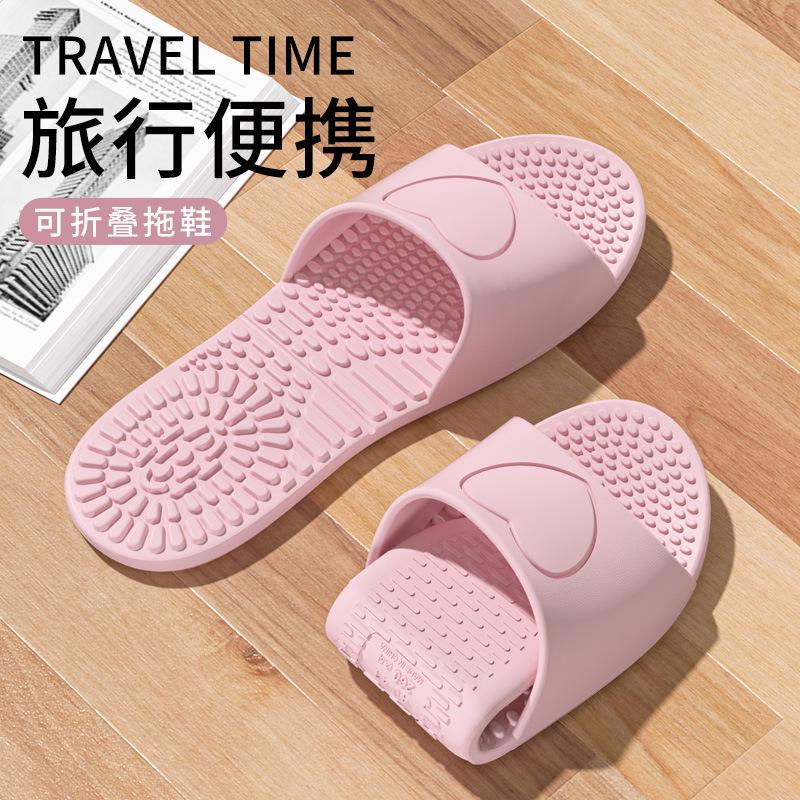 New home slippers EVA lightweight and non-slip business trip hotel foldable travel cool slippers