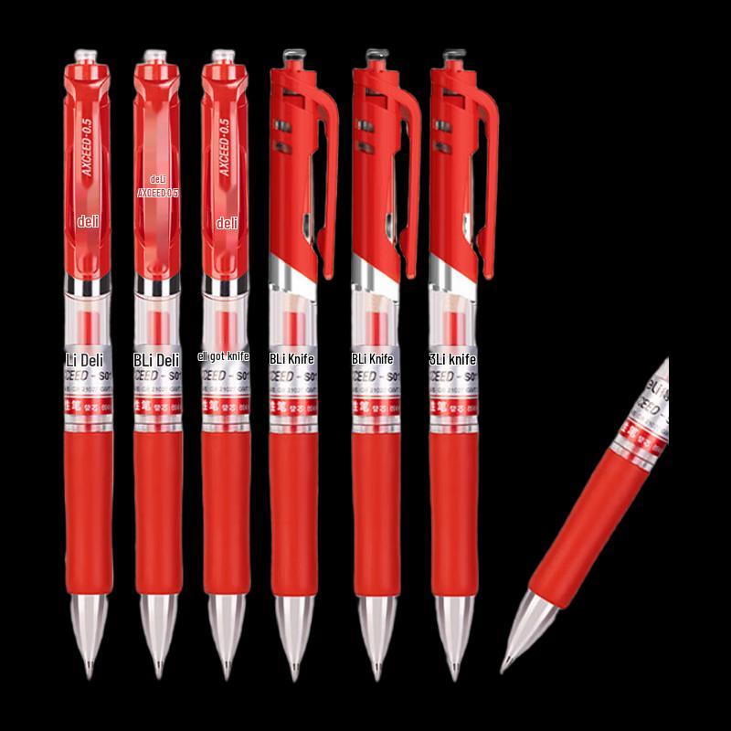 Deli S01 Ret retractable Gel Pen