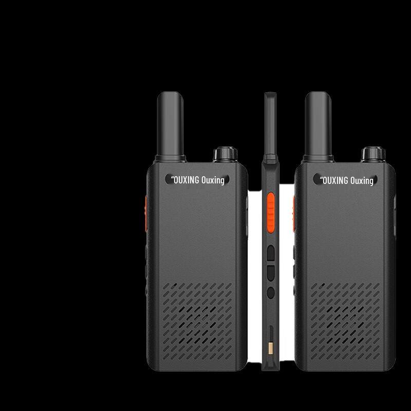 

OuXing NEX6.0 Long Range Walkie-Talkie Twin Pack (CN version)