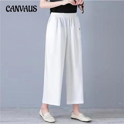 Grote Maat Zomer Dames Los Katoen Linnen Negen-minuten Broek Recht Elastisch Hoge Taille Casual Wijde Pijp Broek