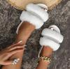 Fashion Women's New Thick Bottom Water Diamond Hairy Slippers for Women's Autumn and Winter Flat Bottom Large Anti slip Slippers