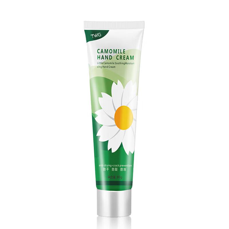 SOTHING Chamomile Hydrating Hand Cream Gift Set