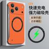 iPhone 16 Pro Max Borderless MagSafe Case - Apple 15/14 Protective Anti-Fall Cover