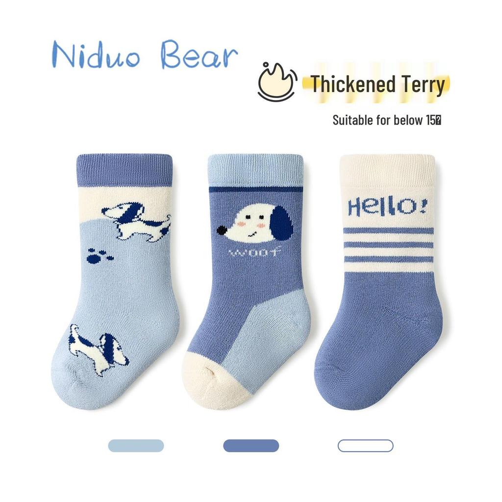 Nidoran Winter Baby Socks: Thick Fleece-Lined Cotton Mid-Calf Socks for Boys and Girls