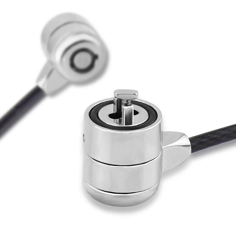 LianTuo Laptop Security Key Lock