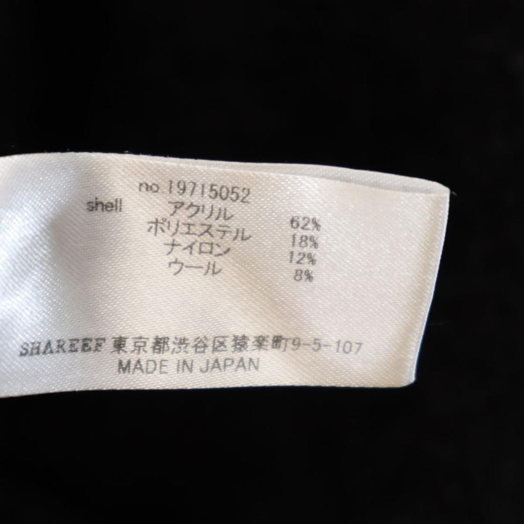 SHAREEF Long sleeve Wool Blend Knit Parker 2 Black series Men's Used