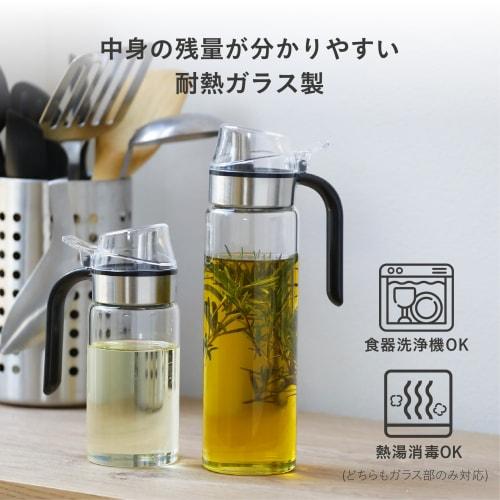 CB Japan Oil Bottle, 250ml, Heat-Resistant Glass, Drip-Resistant, Stainless Steel Spout, Condiment Container, Oxidation-Resistant, with Lid, Atomico