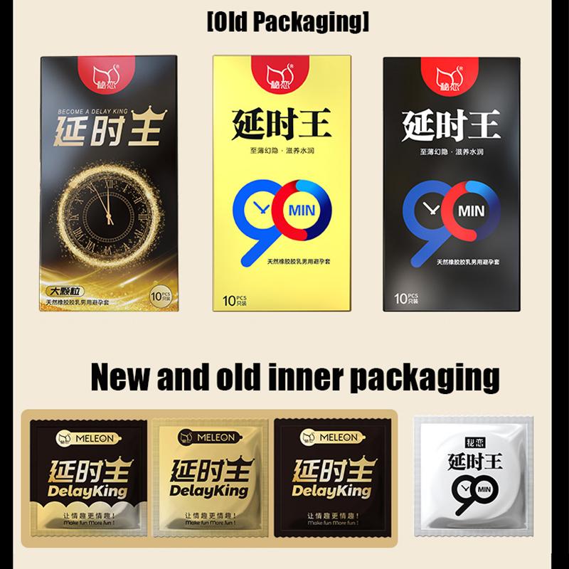 MELEON 10pcs Particle Condoms for Men Penis Sleeve Delay Ejaculation Latex Long Lasting Condones  for men