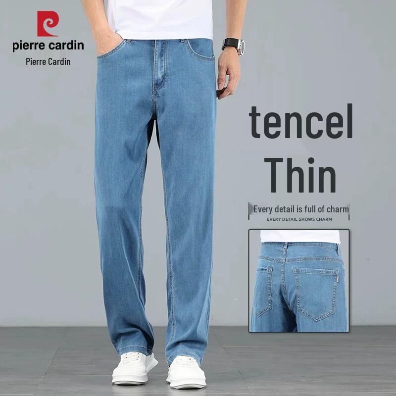 Pierre Cardin Men s Summer Cool Tencel Straight Leg Jeans 32