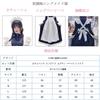 YIUHK Dienstmädchen Lang Lolita Halloween Klassisch Inklusive Haarreif und Set Damen Britischer Stil Outfit, Ärmel, Cosplay, Kostüm, Kleid, Schürze, Veranstaltung,