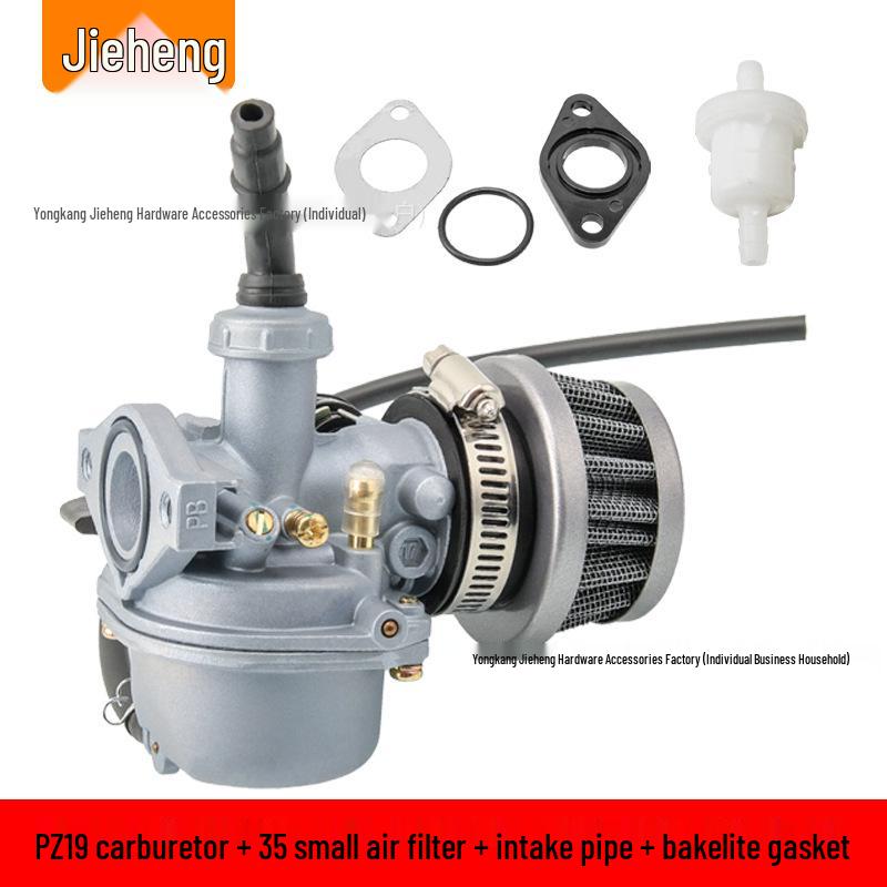 Universal PZ19 Carburetor Set for 90-125cc Off-road ATVs and Dune Buggies