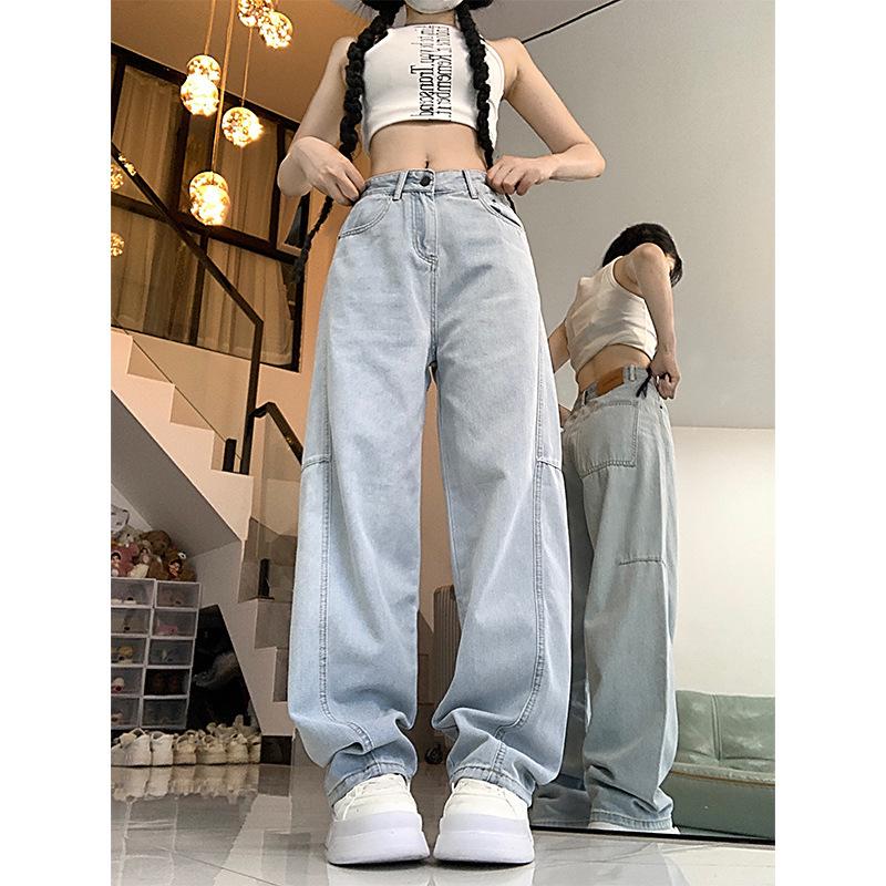 

2024 Autumn Plus Size Women s Slimming Wide Leg Jeans - Petite & Curvy Fit XL