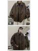 Unisex American Retro Brown PU Leather Motorcycle Jacket - 2024 Spring & Autumn Collection