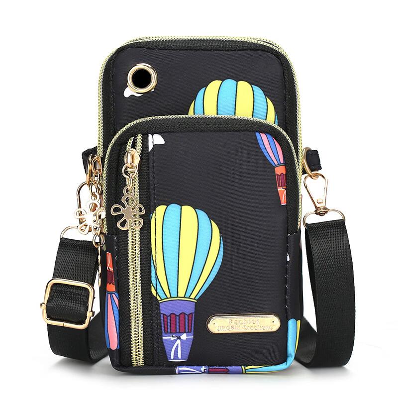 MDNG Multi-function Crossbody Phone Bag