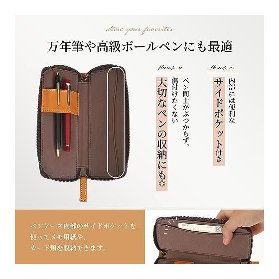 Kamenobori Bag Making Co. Leather Pen Case, Large Capacity, Simple, Adult, Stylish, Genuine Leather Pen Case, Men's Leather Pencil Case, Genuine