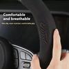 ACU1 Ford Mondeo F150 Fusion Mustang EXPLORER ESCAPE EDGE Fiesta Focus Kuga Ranger Car 3D Embossing Carbon Fiber Steering Wheel Cover