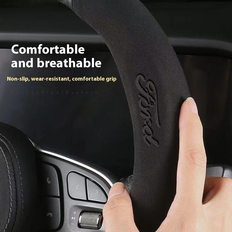 ACU1 Ford Mondeo F150 Fusion Mustang EXPLORER ESCAPE EDGE Fiesta Focus Kuga Ranger Car 3D Embossing Carbon Fiber Steering Wheel Cover