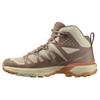 X Ultra 360 Speed Assault 2 Comfortable Versatile Non-Slip Durable High-Top Outdoor Functional Shoes Women Shoes Brown 474627