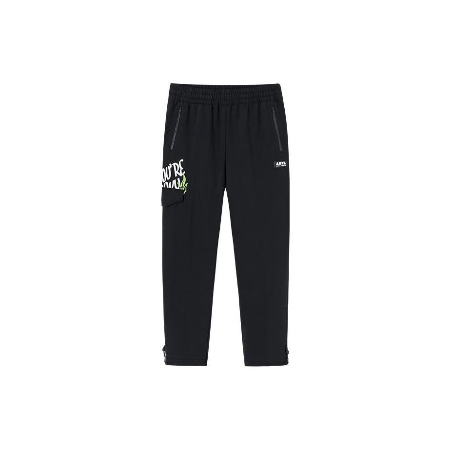 Anta Life Collection Knitted Sweatpants Unisex Basic Black 172348301S-1 XXL