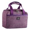 Insulated Lunch Box Soft Cooler Bag Thermal Work School Picnic Bento