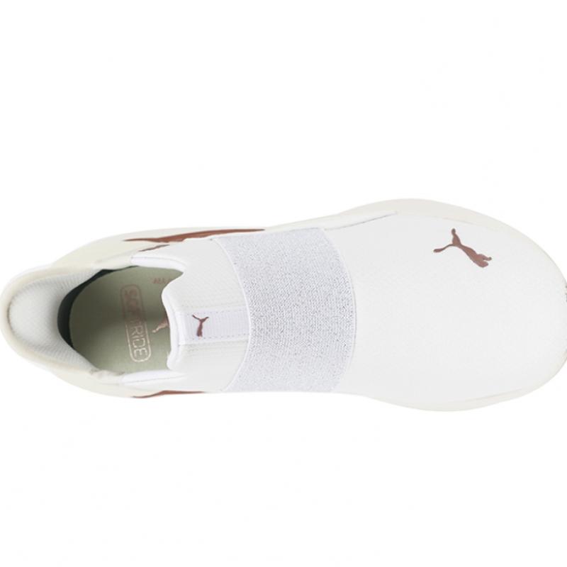 Puma Softride Harmony Está En Mujer
