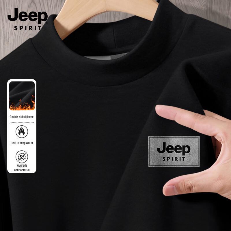 JEEP SPIRIT Men's Mock Neck Long Sleeve T-Shirt