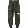 Men's Multi-Pocket Overalls: Trendy Japanese-Style High Street Casual Pants for Spring & Autumn