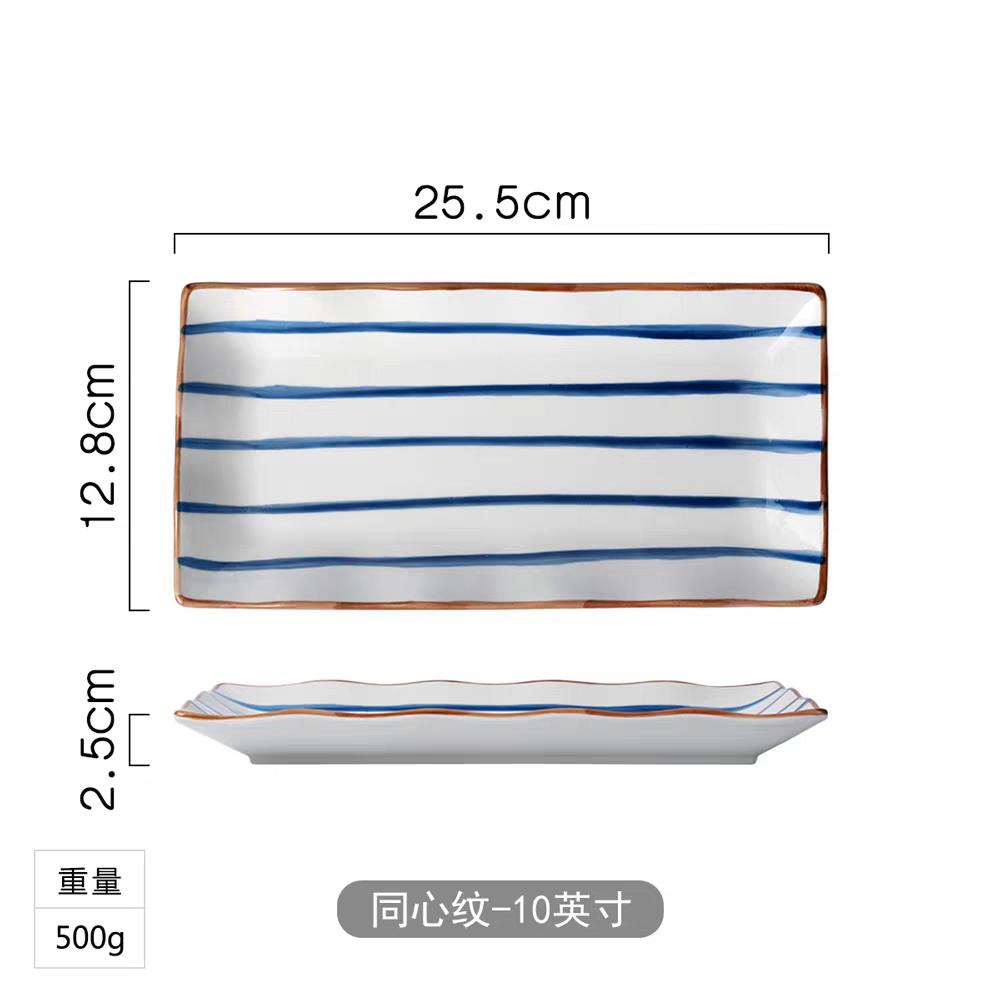 Rectangular Ceramic Dinner Plate Steak Dessert Japanese Style Sushi Porcelain Plates Kitchen Dining Room Tableware Set