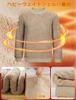 TACVASEN Men's Warm Windproof Pile Sweatshirt, Thick Crew Neck, Solid Color, Casual Cotton, for Fall and Outdoor Activities, Khaki, Size 3XL