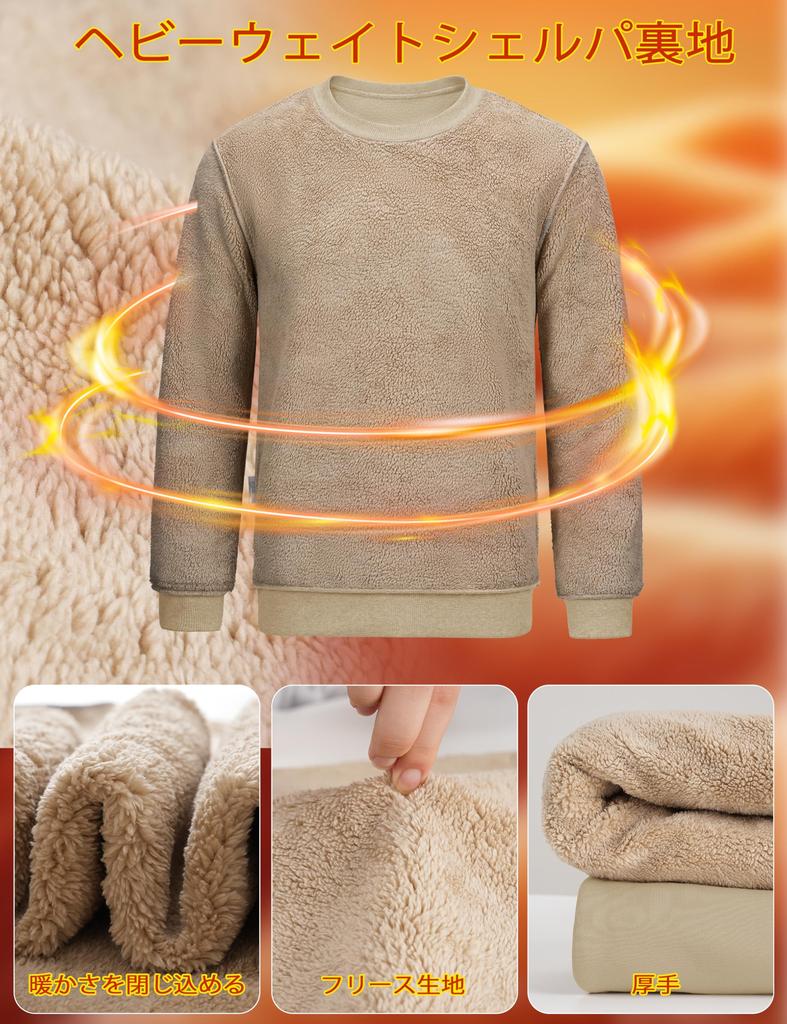 TACVASEN Men's Warm Windproof Pile Sweatshirt, Thick Crew Neck, Solid Color, Casual Cotton, for Fall and Outdoor Activities, Khaki, Size 3XL