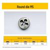 Rundgewindebohrer aus Schnellarbeitsstahl: Grobgewinde/Feingewinde M4-M10