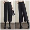 Sybai She Women's High-Waist Drapey Wide-Leg Casual Pants
