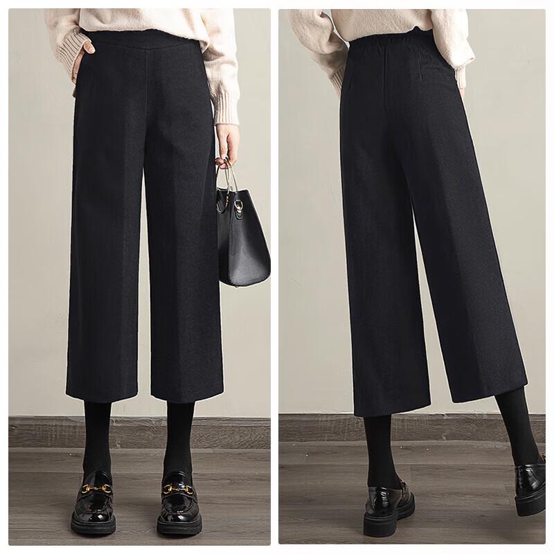 Sybai She Women's High-Waist Drapey Wide-Leg Casual Pants