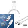 Usb C Data Cable With Fast Charging For Huawei Xiaomi Laptops And Devices