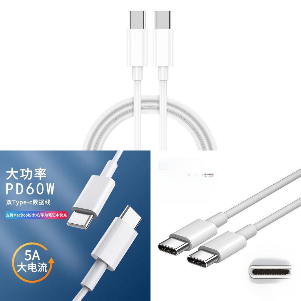 Usb C Data Cable With Fast Charging For Huawei Xiaomi Laptops And Devices