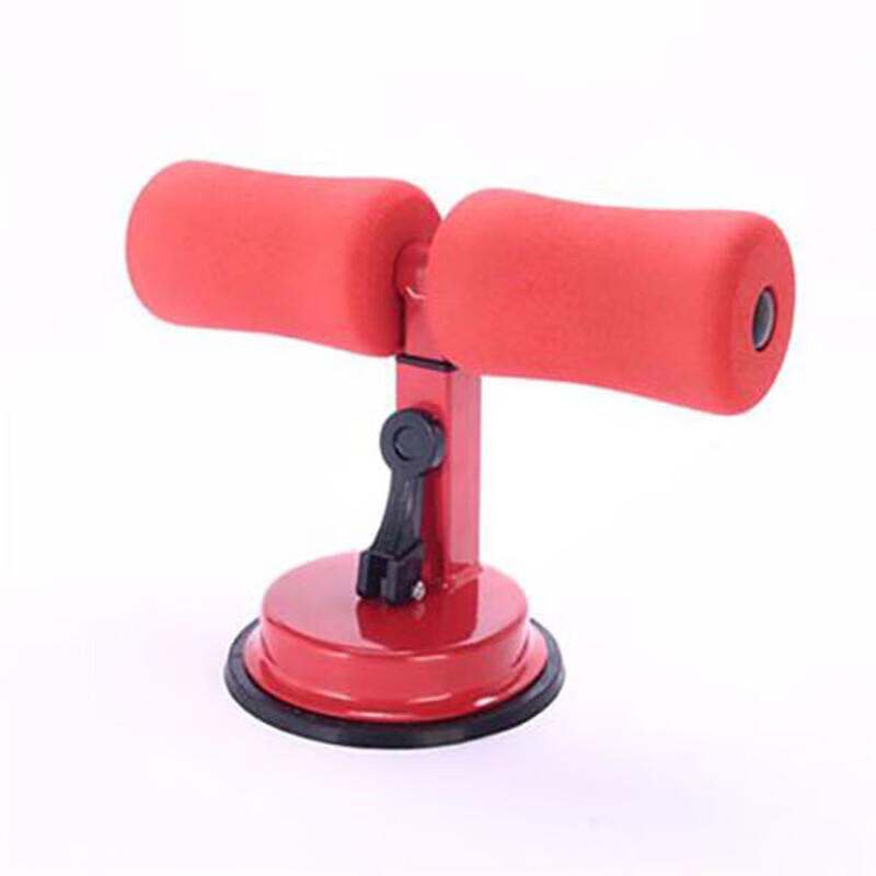 Longchan Portable Sit-up Assistant