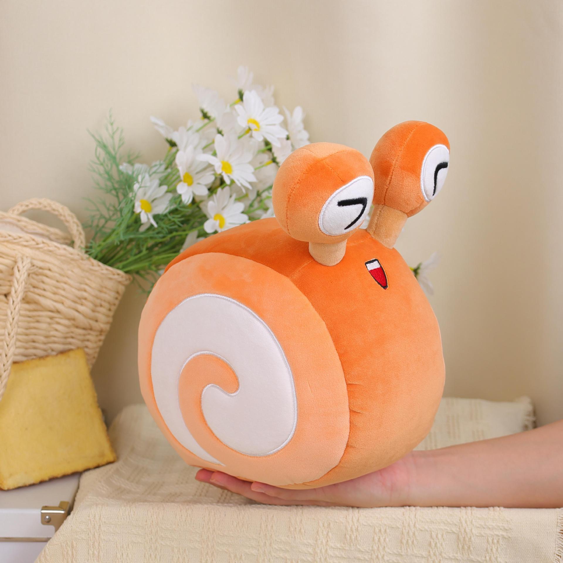 

Swiss Roll Snail Plushie: Comforting Sleeping Pillow for Children 18cm