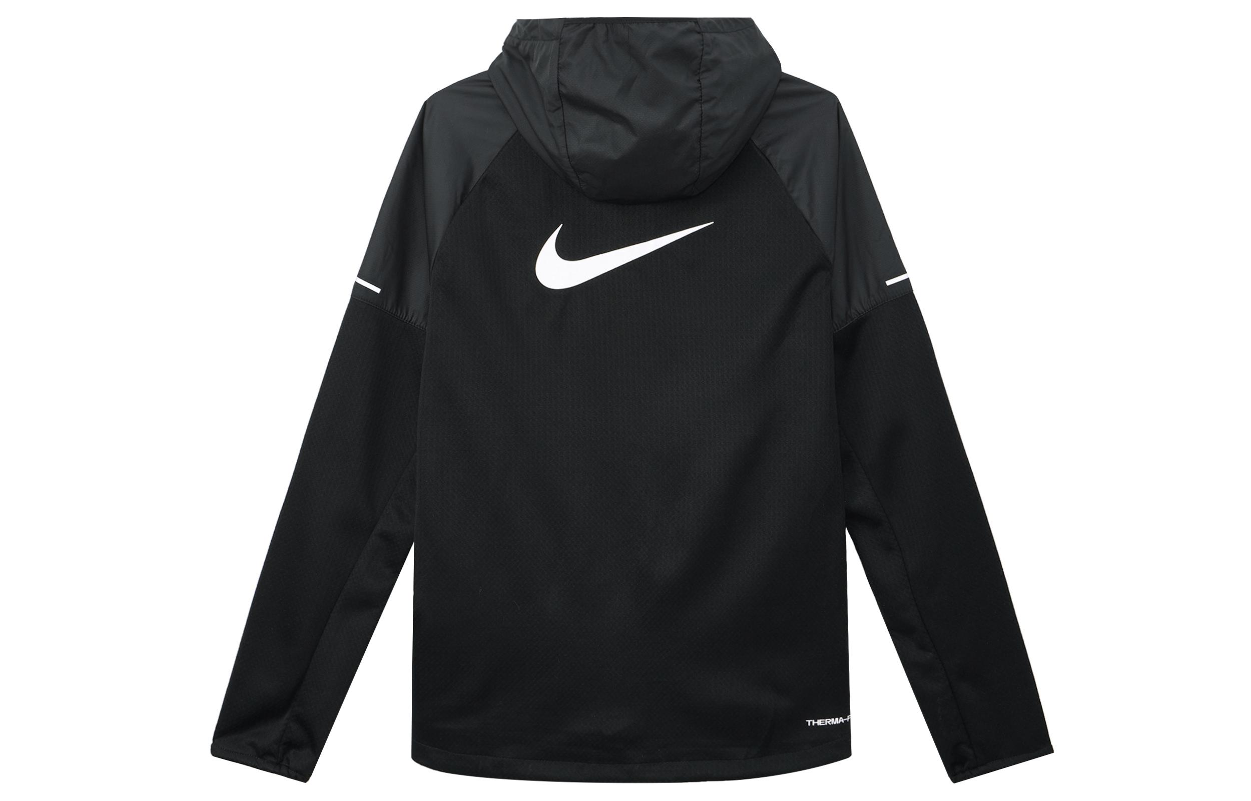 Nike Therma FIT Jakas & Mēteļi