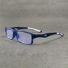 Fashion Ultra Light FULL Frame High Definition Anti Blue Light Reading Glasses Men Women Sport Portable Presbyopia Eyeglasses