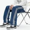 Fleece Thickened Gradient Washed Jeans Men's Winter Loose Straight Casual Wide Legs