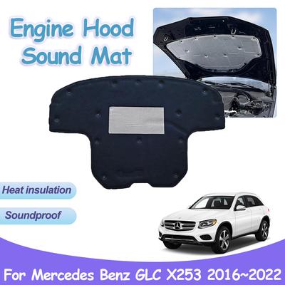 For Mercedes-Benz GLC X253 C253 250d 2016~2024 Car Engine Hood Sound Pads Heat Insulation Cotton Soundproof Interior Accessories
