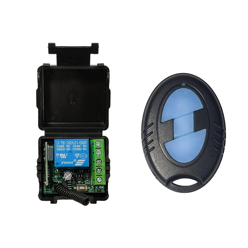 Xunhuo 12V Multi-function Wireless Remote Control Switch Receiver