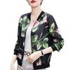 2026 Summer Women's Chiffon Long Sleeve Cardigan: Elegant Printed Design for Middle-aged & Elderly