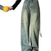 Women's High-Waisted Retro Washed Denim Jeans, Winter Slimming Wide-Leg, Plus Velvet, Floor-Length Straight Pants