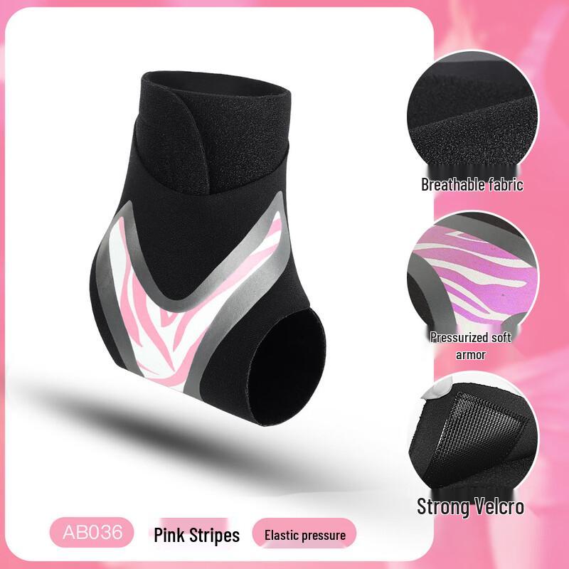 

Leipaisi Fitness Ankle Brace