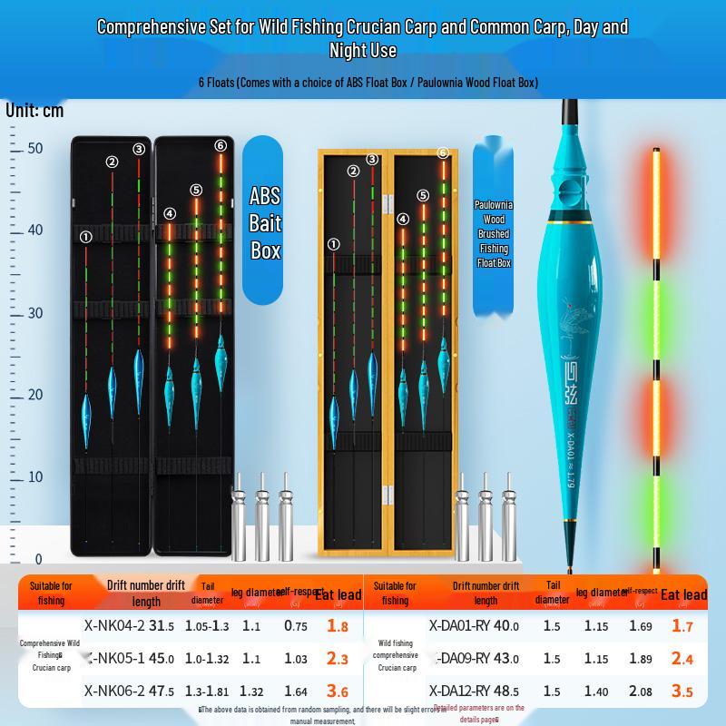 High-Sensitivity Nano Fishing Float Set with Box - Eye-Catching Thickened Crucian Carp Floats