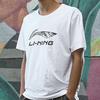 Li Ning Logo Print Crew Neck Short Sleeve T-Shirt Men T-Shirts White AHSP897-1
